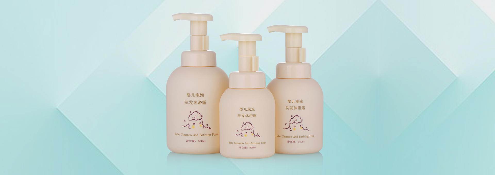 完美电竞官网（中国）官方网站