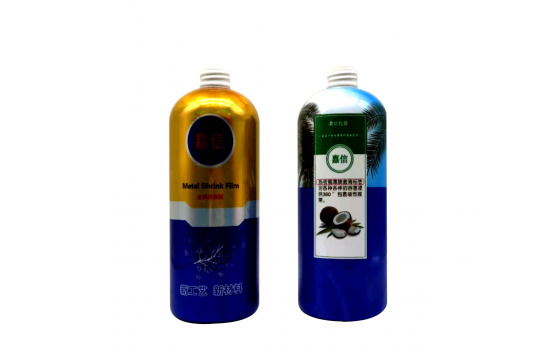 完美电竞官网（中国）官方网站