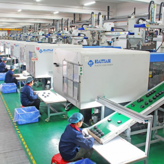 完美电竞官网（中国）官方网站