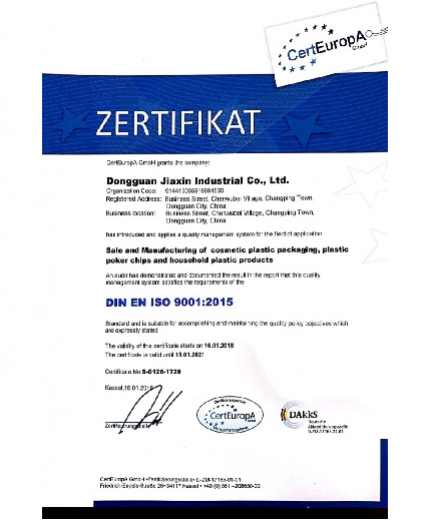 完美电竞官网（中国）官方网站