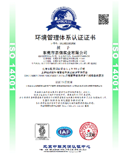 完美电竞官网（中国）官方网站