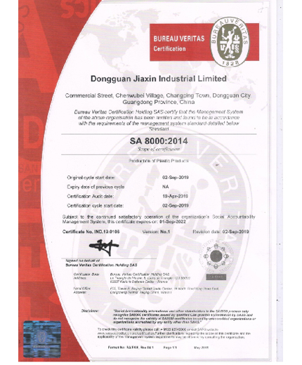 完美电竞官网（中国）官方网站