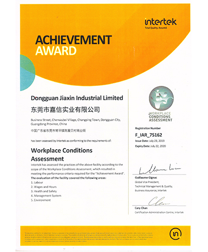 完美电竞官网（中国）官方网站