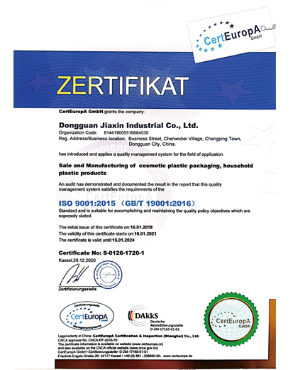 完美电竞官网（中国）官方网站